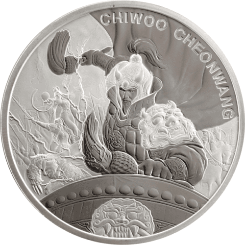 2021 1 OZ KOREAN SILVER CHIWOO CHEONWANG - Image 3