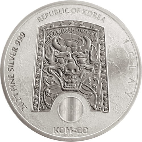 2021 1 OZ KOREAN SILVER CHIWOO CHEONWANG - Image 2