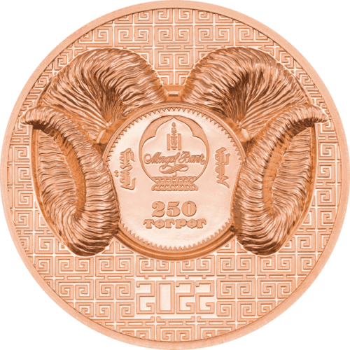 2022 50 GRAM COPPER MAGNIFICENT ARGALI - Image 2