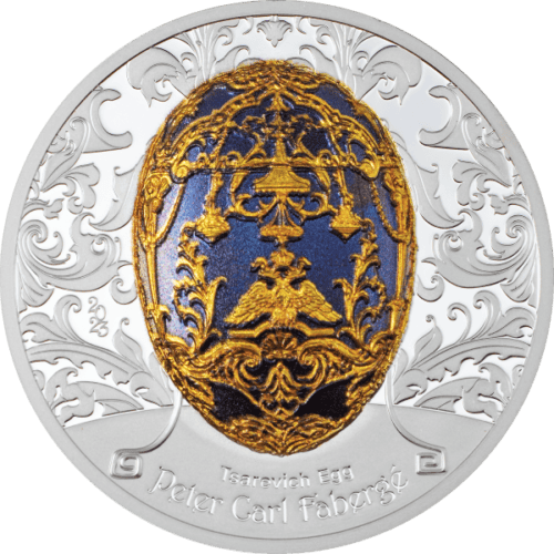2023 2 OZ SILVER PETER CARL FABERGE TSAREVICH EGG - Image 3