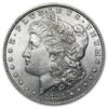 1883 AMERICAN SILVER MORGAN DOLLAR BU - Image 2