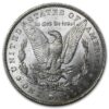1884-O AMERICAN SILVER MORGAN DOLLAR BU - Image 2