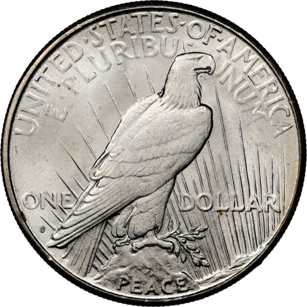 1925 S $1 U.S. SILVER PEACE AU - Image 3