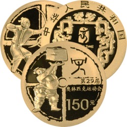 1/3 OZ .9999 GOLD COIN RANDOM TYPE