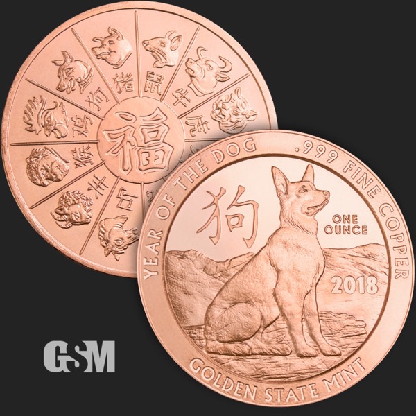 1 OZ COPPER ROUND LUNAR CALENDAR - Image 2